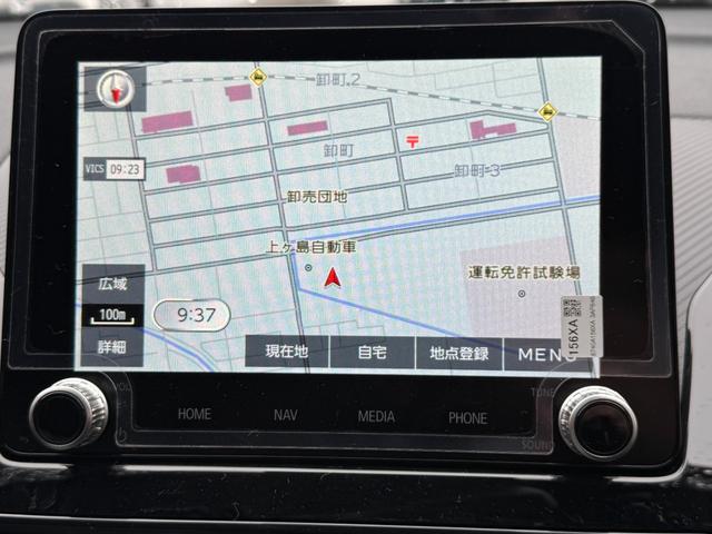 もちろん直接のご連絡も頂戴いたします！「電話０１５７−３６−７０００」メールは「ｔａｘ＠ｋａｍｉｇａｓｈｉｍａ．ｃｏ．ｊｐ」まで！　Ｇｏｏネットを見た！と言ってくださるとスムーズです。