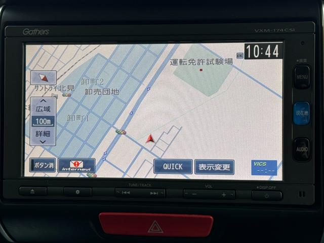 N-BOX G・Lパッケージ 4WD 純正メモリーナビ ワンセグTV BT CD リアカメラ 左パワースライドドア Fシートヒーター アイドリングストップ ベンチシート ステリモ(5枚目)