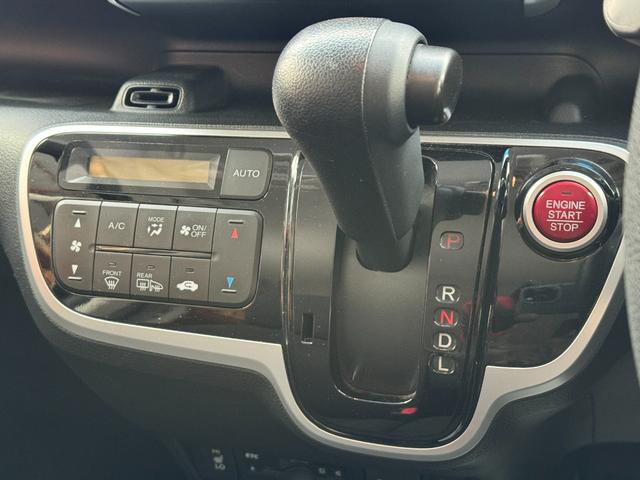 N-BOX G・Lパッケージ 4WD 純正メモリーナビ ワンセグTV BT CD リアカメラ 左パワースライドドア Fシートヒーター アイドリングストップ ベンチシート ステリモ(9枚目)