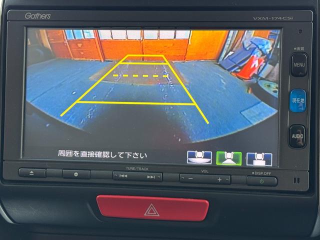 N-BOX G・Lパッケージ 4WD 純正メモリーナビ ワンセグTV BT CD リアカメラ 左パワースライドドア Fシートヒーター アイドリングストップ ベンチシート ステリモ(10枚目)