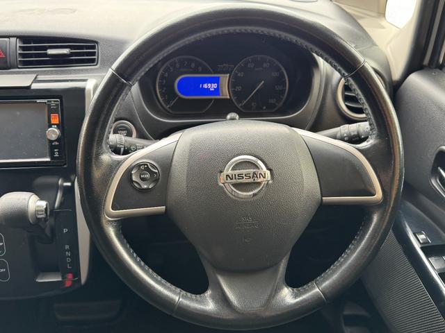 デイズ ハイウェイスター　Ｇターボ　４ＷＤ　純正メモリーナビ　フルセグＴＶ　ＣＤ　ＤＶＤ　アラウンドビューモニター　純正エンジンスターター　全方位カメラ　ターボ　ステアリングスイッチ（4枚目）