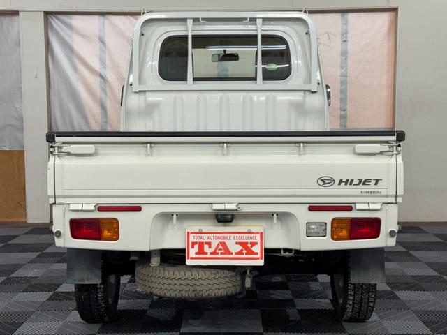 ハイゼットトラック スタンダード　エアコン・パワステレス　４ＷＤ　エアコン　パワステ　４速オートマ　ラジオ　運転席エアバック（5枚目）
