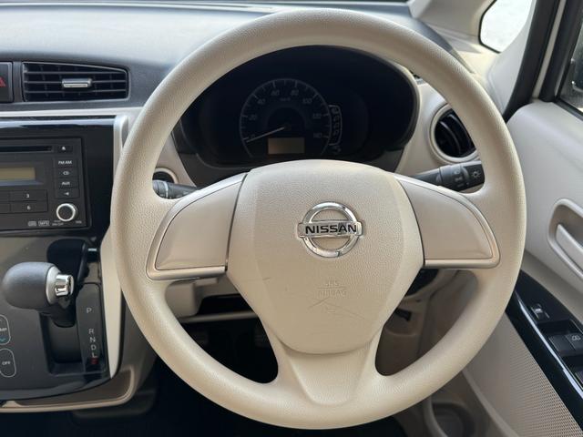 デイズ X 4WD 純正CDデッキ スマートキー 全方位カメラ シートヒーター レーダーブレーキ 横滑り防止 ベンチシート(4枚目)