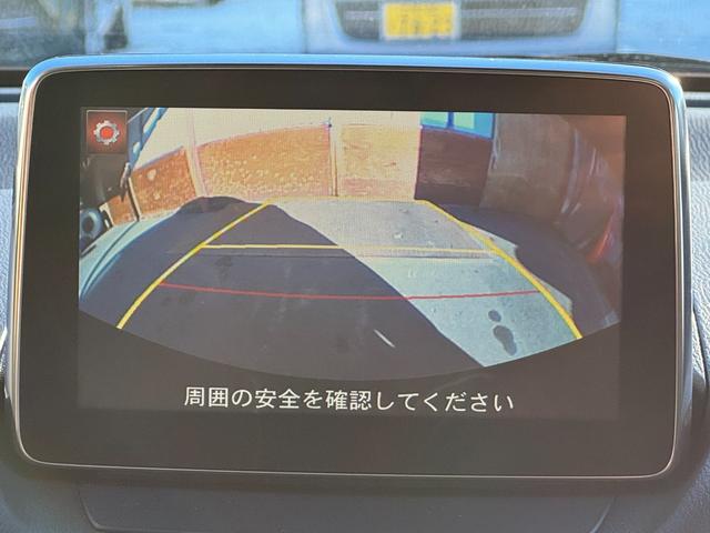 デミオ ＸＤブラックレザーリミテッド　４ＷＤ　純正ＳＤナビ　ＢＴ　フルセグＴＶ　ＤＶＤ　ＣＤ　ブラインドスポットモニター　前後ドラレコ　ヘッドアップディスプレイ　ＬＥＤヘッドライト（10枚目）