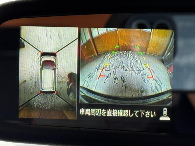 eKカスタム Tセーフティパッケージ 4WD 社外ディスプレイオーディオ アラウンドビューカメラ シートヒーター ステアリングスイッチ オートハイビーム プッシュスタート(9枚目)
