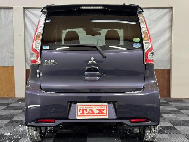 eKカスタム Tセーフティパッケージ 4WD 社外ディスプレイオーディオ アラウンドビューカメラ シートヒーター ステアリングスイッチ オートハイビーム プッシュスタート(15枚目)
