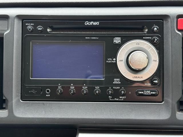 N-WGN G 4WD 純正オーディオ 左右シートヒーター プッシュスタート 横滑り防止(9枚目)