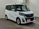 お車の知識がなくても大丈夫です!お気軽にご質問下さい!あなたのお探しの1台がここにあります!