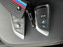 ｘＤｒｉｖｅ　２０ｉ　ＭスポーツＸ　４ＷＤ　ドラレコ　バックカメラ　クリアランスソナー　クルコン　パドルシフト　ナビ　横滑り防止　スマートキー　ＨＵＤ　シートヒーター　ＡＴ　ＣＤ　オートライト　ターボ　ＢＴ　レーダーブレーキ（27枚目）