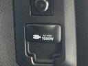 ＺＲ　Ｇエディション　４ＷＤ　ＪＢＬプレミアムサウンドナビ　パノラミックビューモニター　前後ドラレコ　モデリスタエアロ　後席モニター　リアシートエンターテイメント　レーダークルーズ　シートヒーター　ハンドルヒーター（24枚目）