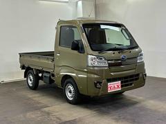 まずは気軽にお問合せ・お見積りお待ちしております。じっくり現車確認して頂けるよう、ご準備を致します！ 2