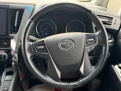 ����Ǽ�־���ޤ��������ڤˤ��䤤��碌�����������ޤ��Ͼ����Ρֺ߸ˤ��䤤�礻�����Ѥ����פ���ɤ�����������䵤�ˤʤ���������ޤ�����Ʊ���ˤ��������������ޤ��� 4