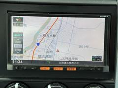 ����Ǽ�־���ޤ��������ڤˤ��䤤��碌�����������ޤ��Ͼ����Ρֺ߸ˤ��䤤�礻�����Ѥ����פ���ɤ�����������䵤�ˤʤ���������ޤ�����Ʊ���ˤ��������������ޤ��� 4