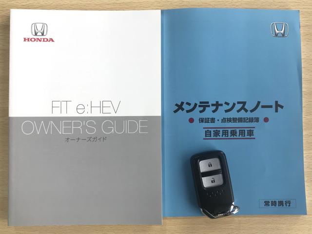 フィット ｅ：ＨＥＶクロスター　４ＷＤ／Ｈセンシング／地デジナビ／Ｂカメラ（51枚目）