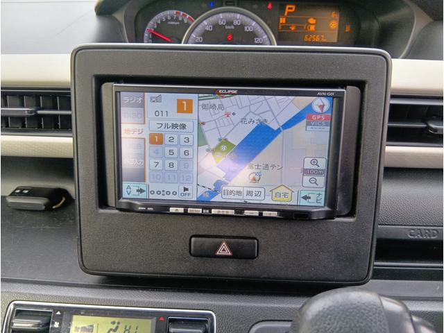 ワゴンR ハイブリッドFX(17枚目)