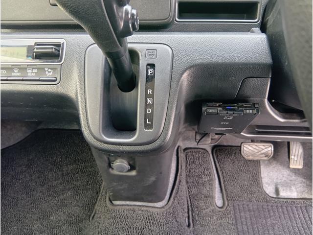 ワゴンR ハイブリッドFX(18枚目)