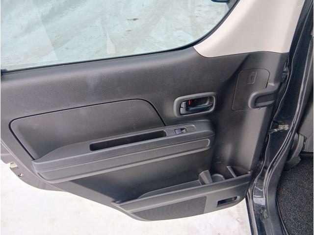 ワゴンR ハイブリッドFX(23枚目)