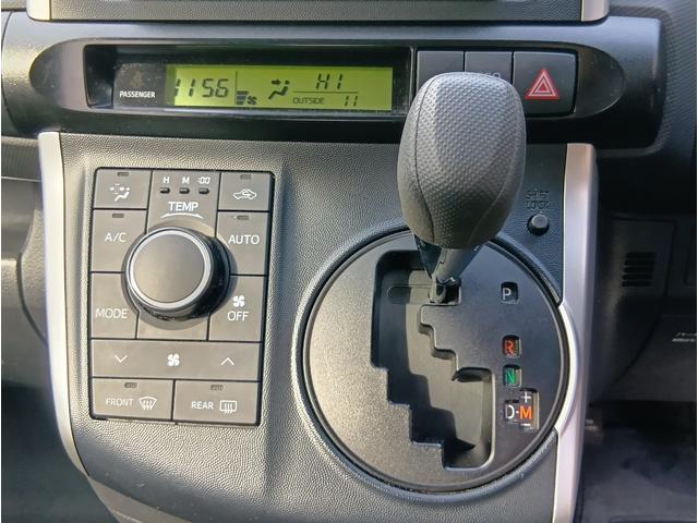 ウィッシュ １．８Ｘ（19枚目）