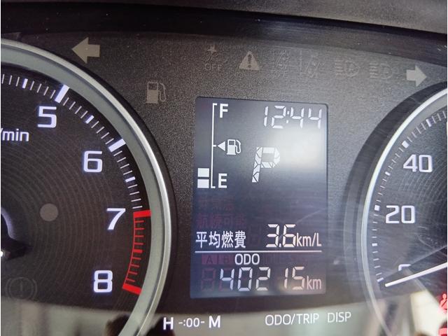 ピクシスジョイ Ｆ　Ｇ　ＳＡＩＩＩ　プライムコレクション　レンタカーアップ（18枚目）