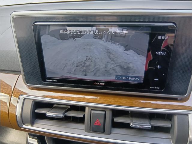 ピクシスジョイ Ｆ　Ｇ　ＳＡＩＩＩ　プライムコレクション　レンタカーアップ（21枚目）