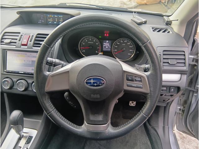 ＸＶ ２．０ｉ－Ｌ（15枚目）