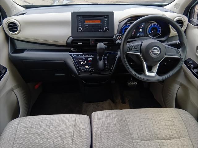 デイズ Ｘ　４ＷＤ　バックモニター（30枚目）