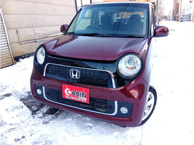 N-ONE プレミアム・Lパッケージ(2枚目)