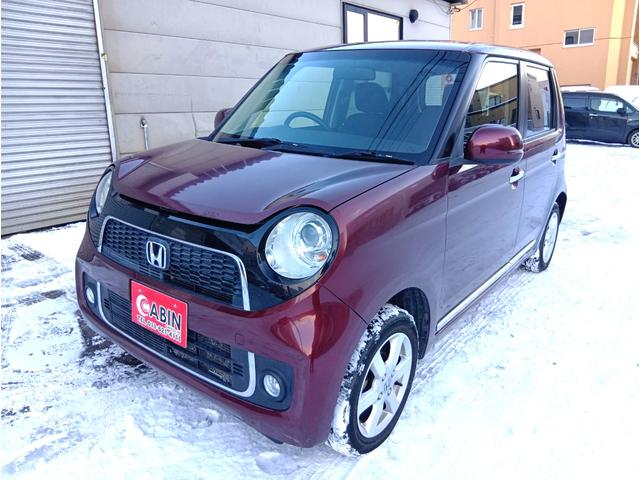 N-ONE プレミアム・Lパッケージ(4枚目)