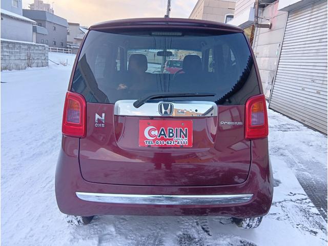 N-ONE プレミアム・Lパッケージ(7枚目)