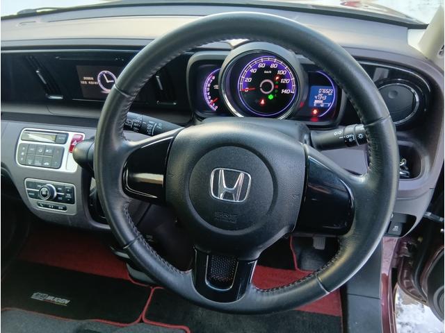 N-ONE プレミアム・Lパッケージ(14枚目)