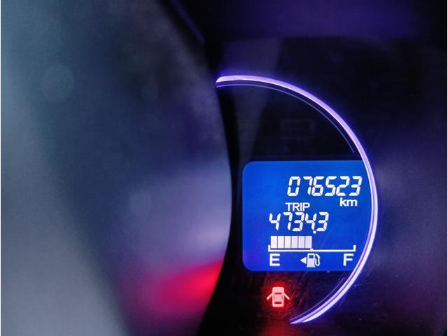 N-ONE プレミアム・Lパッケージ(17枚目)