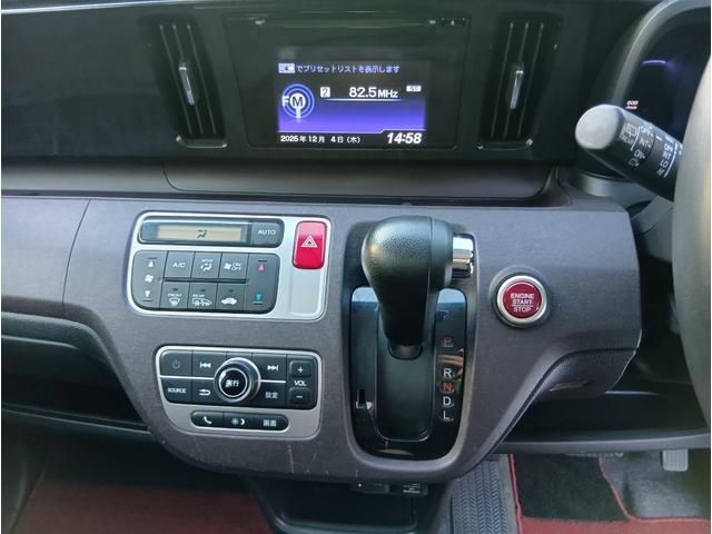 N-ONE プレミアム・Lパッケージ(19枚目)