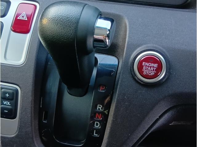 N-ONE プレミアム・Lパッケージ(20枚目)