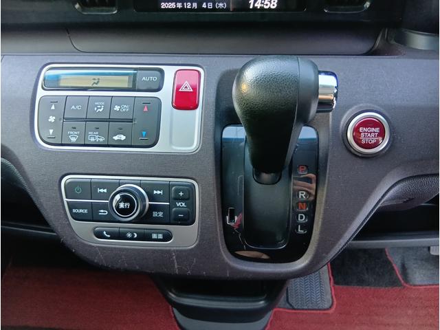 N-ONE プレミアム・Lパッケージ(21枚目)