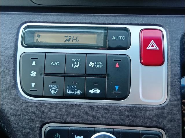 N-ONE プレミアム・Lパッケージ(23枚目)