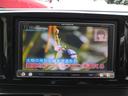 プレミアム　ツアラー・Ｌパッケージ　４ＷＤ　ターボ　フルセグ地デジＴＶ　横滑り防止システム　スマートキー　オートクルーズコントロール　ベンチシート(17枚目)