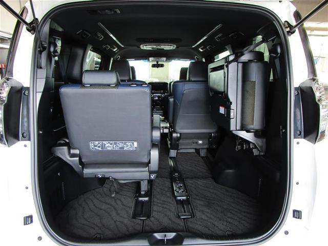 2.5Z Aエディション ゴールデンアイズ 4WD フルセグ メモリーナビ DVD再生 後席モニター バックカメラ 両側電動スライド LEDヘッドランプ 乗車定員7人 3列シート ワンオーナー 記録簿 アイドリングストップ(9枚目)
