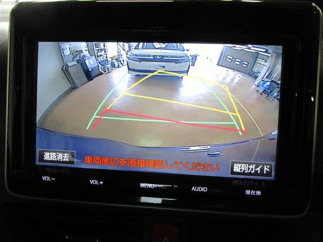 ヴォクシー Ｘ　４ＷＤ　フルセグ　メモリーナビ　ＤＶＤ再生　バックカメラ　ＥＴＣ　電動スライドドア　ＬＥＤヘッドランプ　ウオークスルー　乗車定員８人　３列シート　ワンオーナー　アイドリングストップ（17枚目）