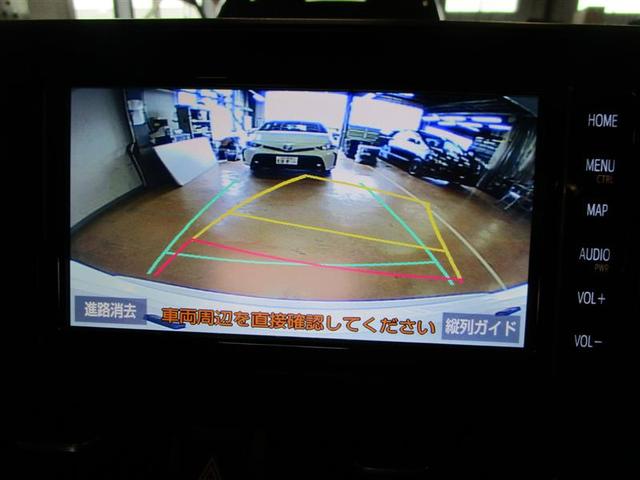 Ｃ－ＨＲ Ｓ　ＬＥＤエディション　フルセグ　メモリーナビ　ＤＶＤ再生　バックカメラ　衝突被害軽減システム　ＬＥＤヘッドランプ　ワンオーナー　フルエアロ（14枚目）