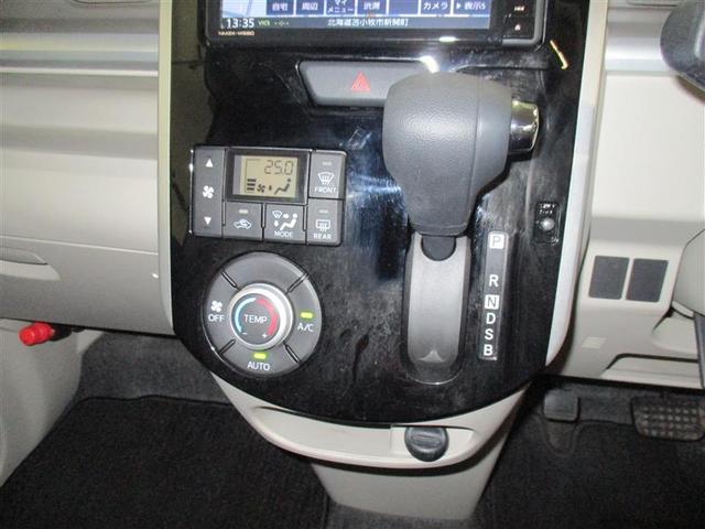 タント Ｘリミテッド　４ＷＤ　フルセグ　メモリーナビ　ＤＶＤ再生　バックカメラ　衝突被害軽減システム　ＥＴＣ　ドラレコ　ＬＥＤヘッドランプ　アイドリングストップ（17枚目）