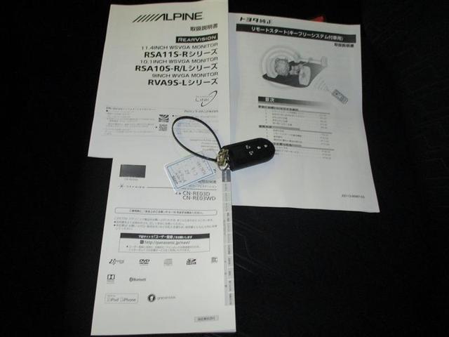 タンク カスタムＧ　４ＷＤ　フルセグ　メモリーナビ　ＤＶＤ再生　後席モニター　バックカメラ　ＥＴＣ　両側電動スライド　ＬＥＤヘッドランプ　ウオークスルー　アイドリングストップ（22枚目）