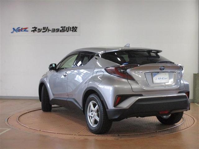 Ｃ－ＨＲ Ｇ　ＬＥＤエディション　フルセグ　メモリーナビ　ＤＶＤ再生　バックカメラ　衝突被害軽減システム　ＥＴＣ　ＬＥＤヘッドランプ　ワンオーナー（3枚目）