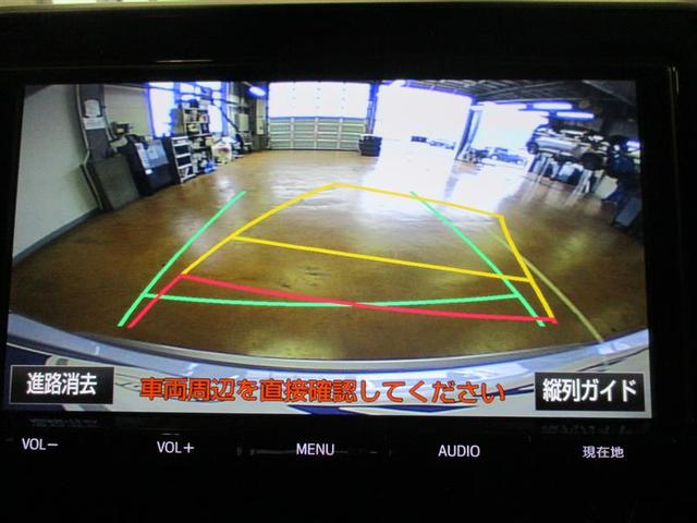 Ｃ－ＨＲ Ｇ　ＬＥＤエディション　フルセグ　メモリーナビ　ＤＶＤ再生　バックカメラ　衝突被害軽減システム　ＥＴＣ　ＬＥＤヘッドランプ　ワンオーナー（13枚目）