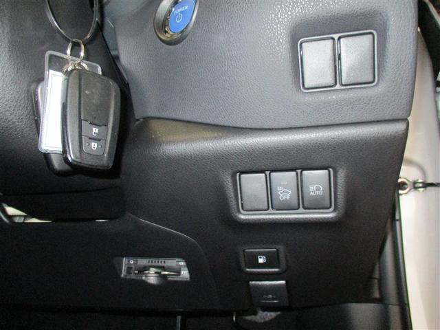 Ｃ－ＨＲ Ｇ　ＬＥＤエディション　フルセグ　メモリーナビ　ＤＶＤ再生　バックカメラ　衝突被害軽減システム　ＥＴＣ　ＬＥＤヘッドランプ　ワンオーナー（16枚目）