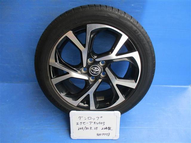 Ｃ－ＨＲ Ｇ　ＬＥＤエディション　フルセグ　メモリーナビ　ＤＶＤ再生　バックカメラ　衝突被害軽減システム　ＥＴＣ　ＬＥＤヘッドランプ　ワンオーナー（21枚目）