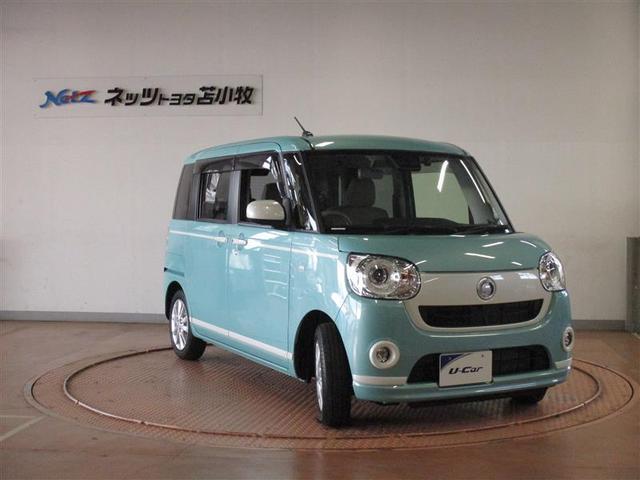ムーヴキャンバス Gホワイトアクセントリミテッド SAIII 4WD フルセグ メモリーナビ DVD再生 バックカメラ 衝突被害軽減システム ドラレコ 両側電動スライド LEDヘッドランプ アイドリングストップ(2枚目)