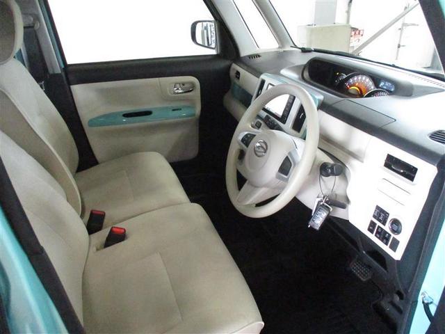 ムーヴキャンバス Gホワイトアクセントリミテッド SAIII 4WD フルセグ メモリーナビ DVD再生 バックカメラ 衝突被害軽減システム ドラレコ 両側電動スライド LEDヘッドランプ アイドリングストップ(6枚目)