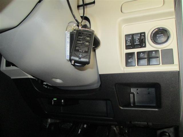 ムーヴキャンバス Gホワイトアクセントリミテッド SAIII 4WD フルセグ メモリーナビ DVD再生 バックカメラ 衝突被害軽減システム ドラレコ 両側電動スライド LEDヘッドランプ アイドリングストップ(17枚目)