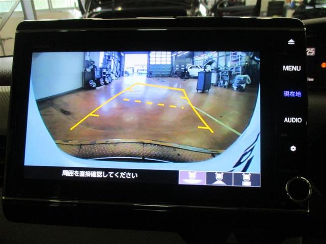 N-BOX G・Lターボホンダセンシング 4WD フルセグ メモリーナビ DVD再生 ミュージックプレイヤー接続可 バックカメラ 衝突被害軽減システム ETC 両側電動スライド LEDヘッドランプ ワンオーナー アイドリングストップ(14枚目)