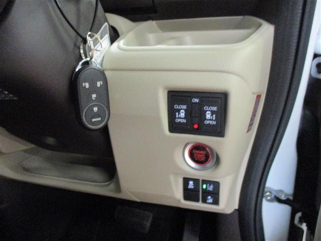 N-BOX G・Lターボホンダセンシング 4WD フルセグ メモリーナビ DVD再生 ミュージックプレイヤー接続可 バックカメラ 衝突被害軽減システム ETC 両側電動スライド LEDヘッドランプ ワンオーナー アイドリングストップ(16枚目)
